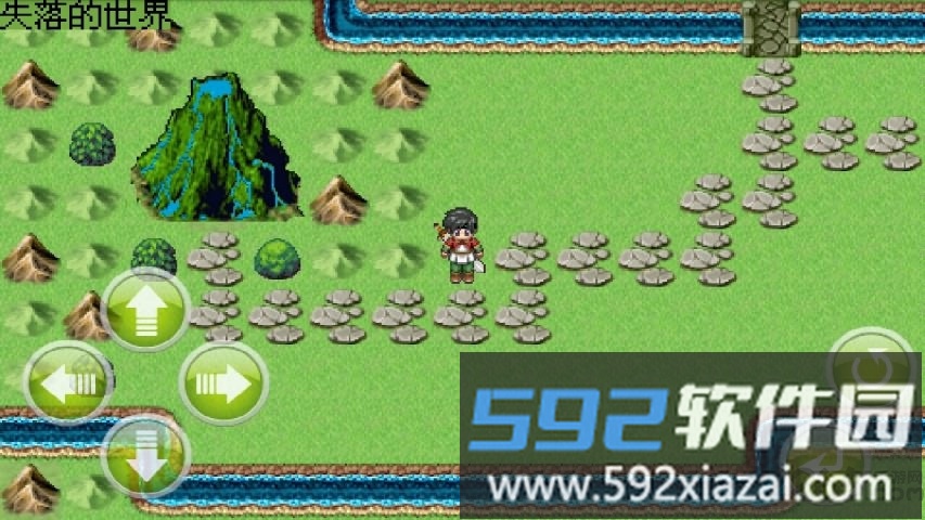 白金英雄坛说2.94破解版截图3