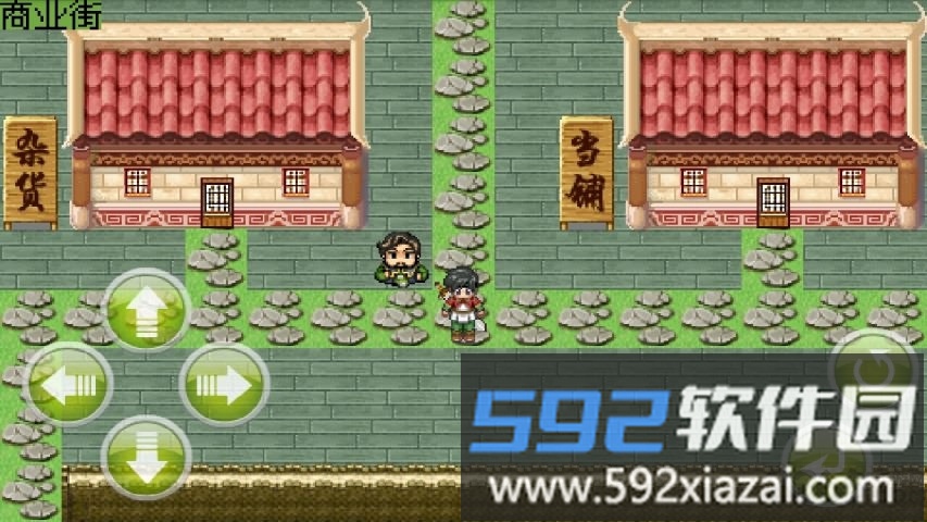 白金英雄坛说2.94破解版截图4