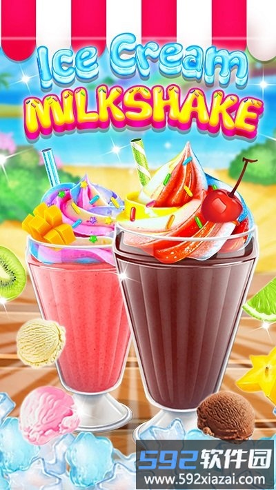 独角兽美味奶昔游戏截图4