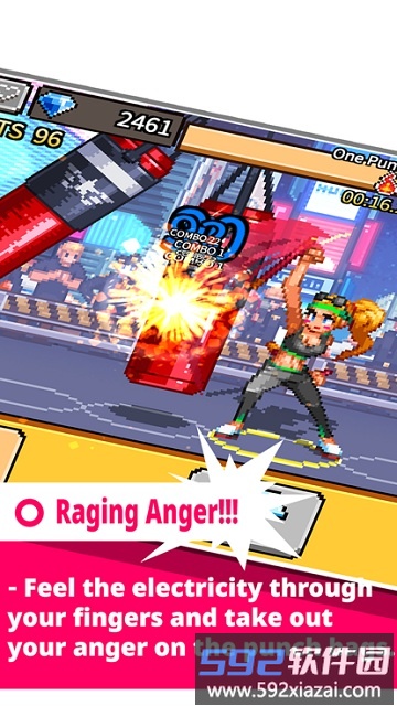 拳打天下手游(OnePunch)截图2