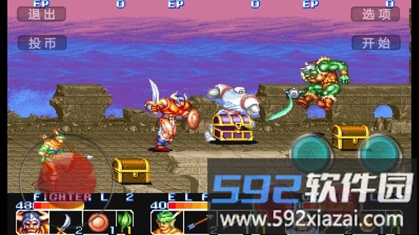 街机龙王战士破解版截图1