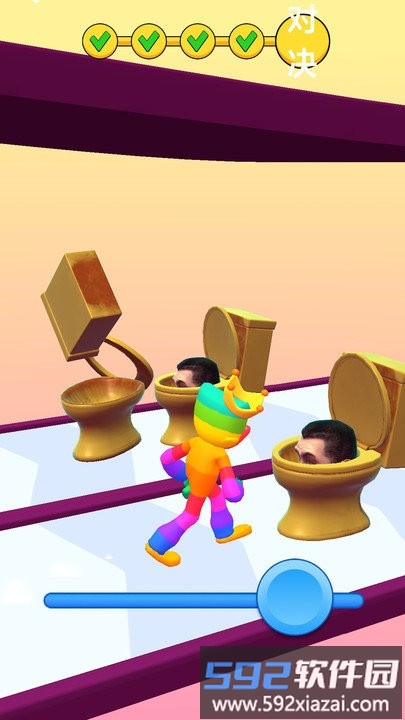 怪怪快跑官方版截图2