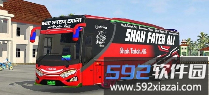 哈尼夫旅游巴士游戏(Bus Simulator X Hanif)截图3