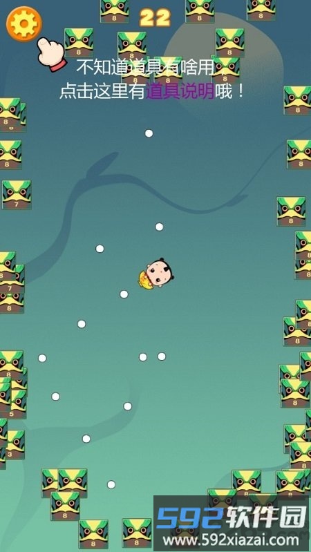 小淘气之碗妹过年手机版截图1