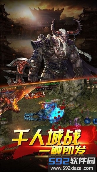 裁决传说测试版