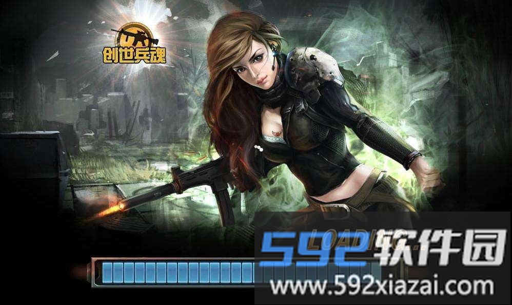 创世兵魂离线破解版截图1