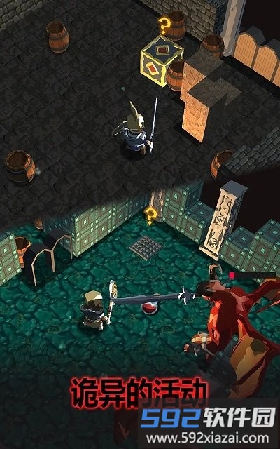 暗黑恶徒3d游戏