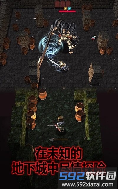 暗黑恶徒3d游戏(darkest rogue 3d)截图1