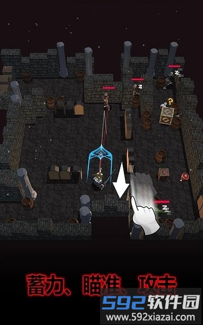 暗黑恶徒3d游戏(darkest rogue 3d)截图2