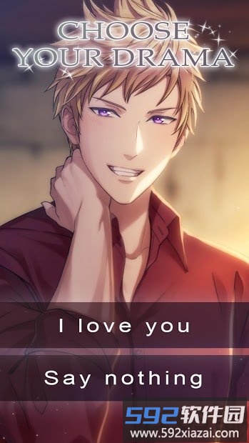 死亡商场你的浪漫选择截图1