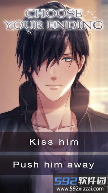 死亡商场你的浪漫选择截图3