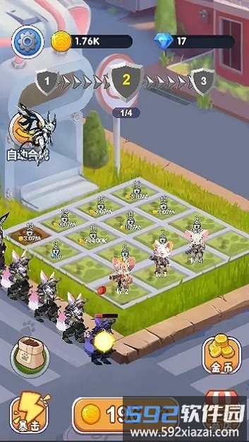 猫咪保卫战游戏截图2