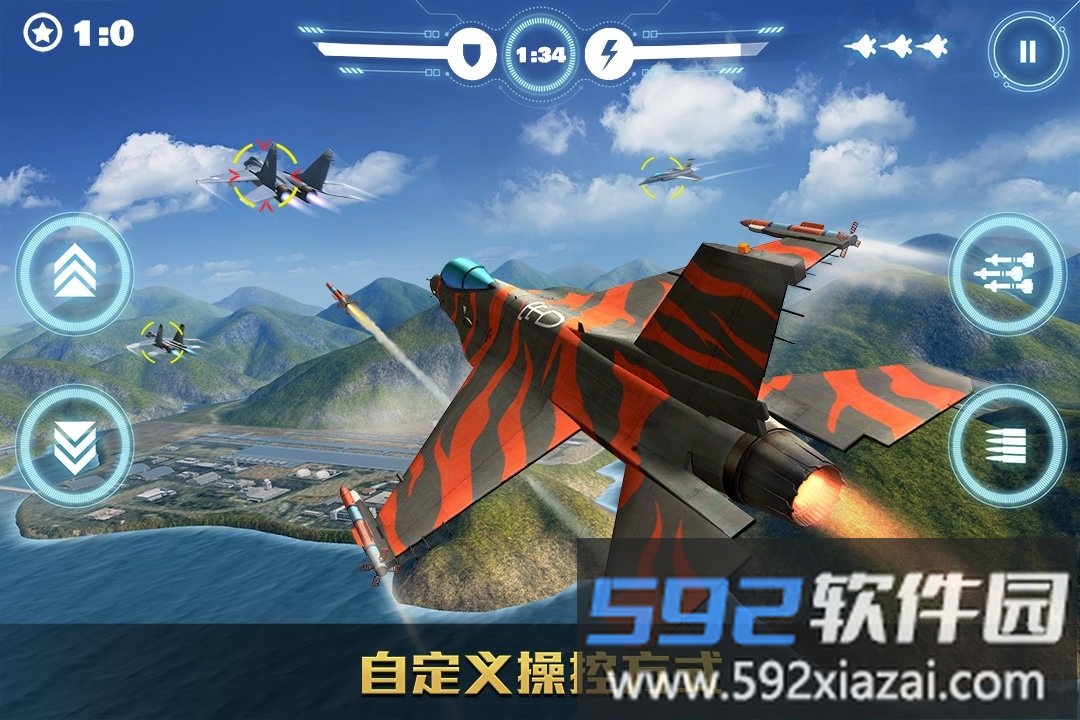 空中争锋无限钻石金币版(空战争锋)截图2