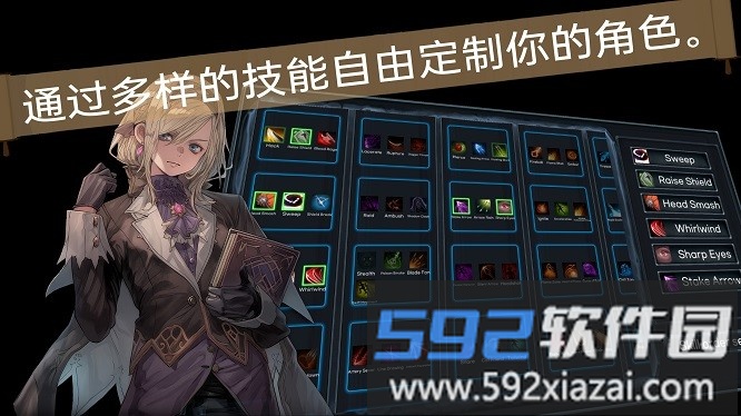rpg派对游戏破解版截图2