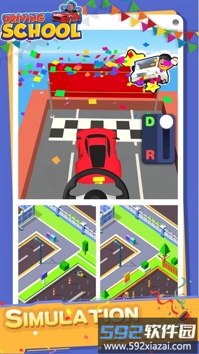 驾驶学校大亨3d游戏截图1