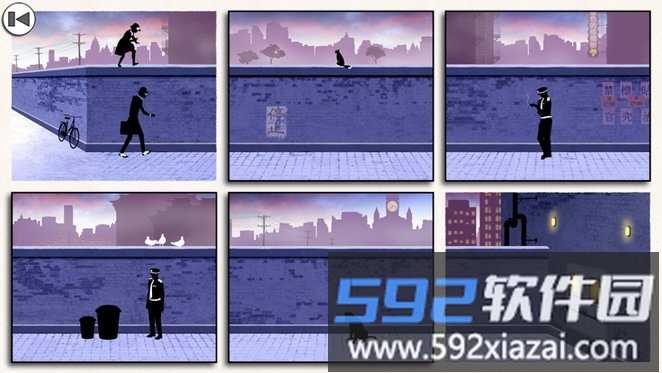 致命框架2完整版截图1