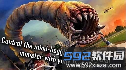 死亡战虫汉化内购破解版(Death Worm)截图2