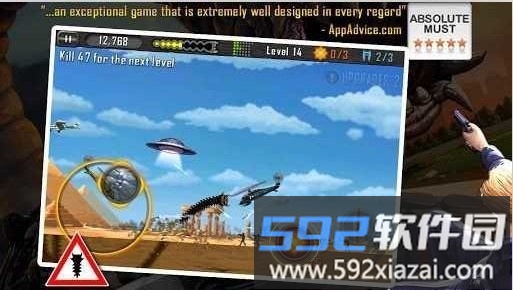 死亡战虫汉化内购破解版(Death Worm)截图4