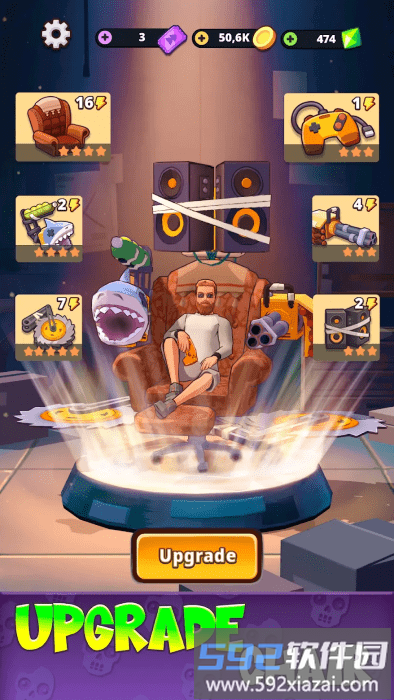 冰冻与杀戮游戏截图4