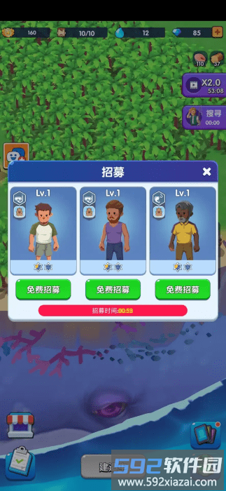 蓝鲸方舟破解版(BlueWhaleArk)截图1