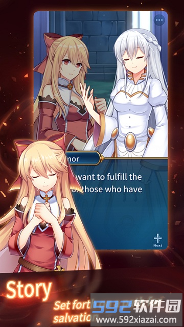 永恒的赛妮亚最新版本(Eternal Senia)截图3