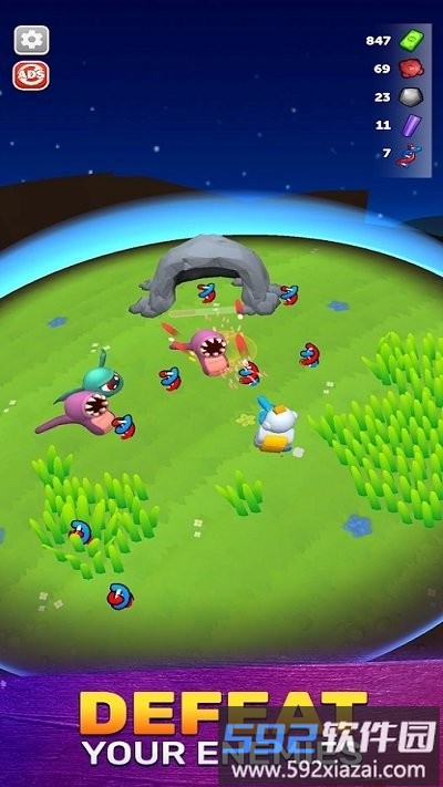 星球演化手机版截图2