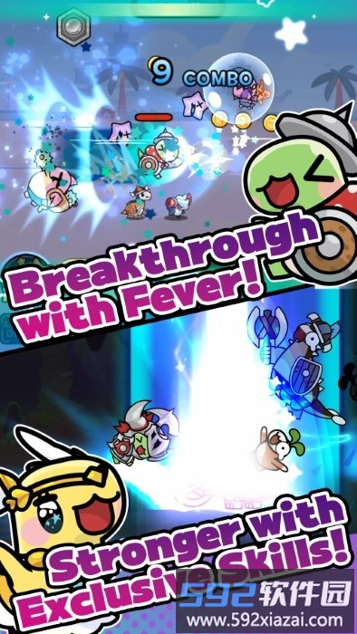 龙骑士传说游戏