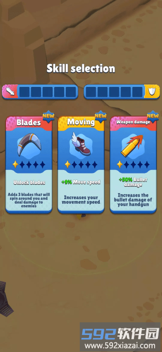 星球先驱者破解版截图3