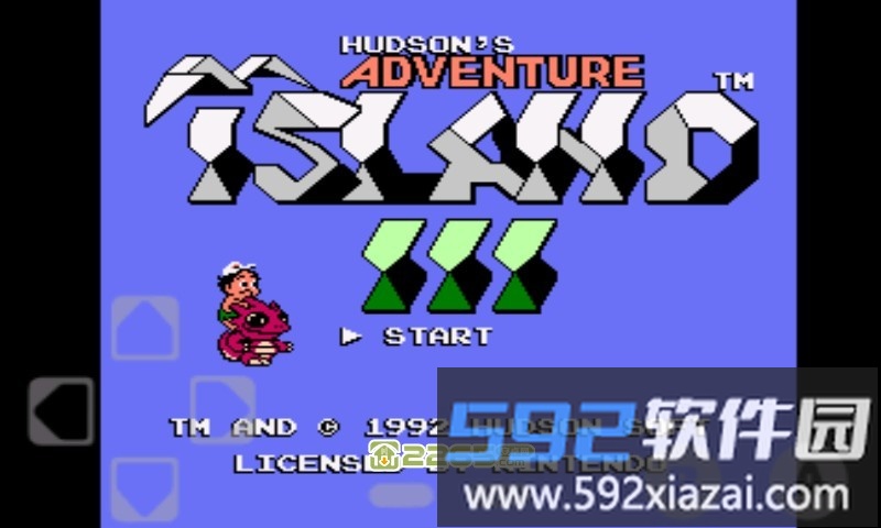 冒险岛3无敌版截图1