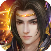 仙灵正传内购破解版