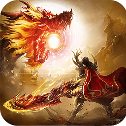 战神荣耀内购破解版