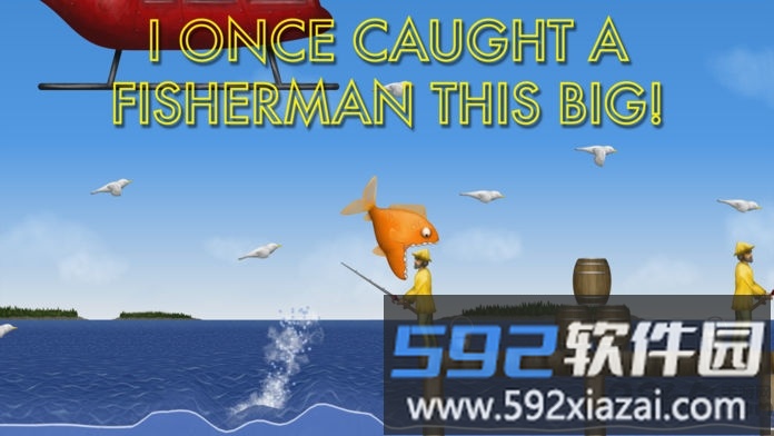 美味蓝色星球中文版截图2