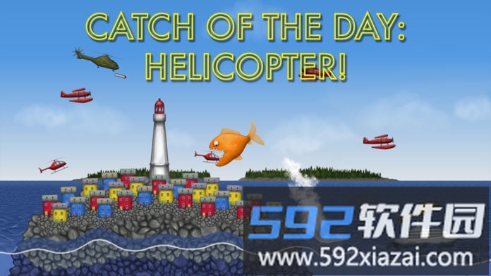 美味蓝色星球中文版截图4