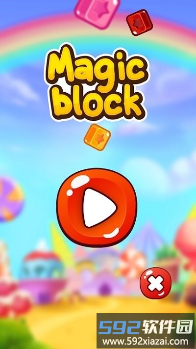 magic star最新版截图1