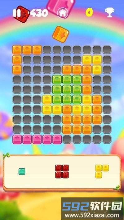 magic star最新版截图2