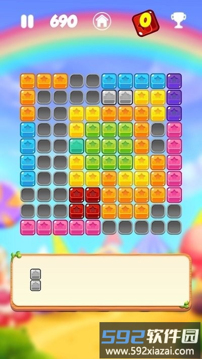 magic star最新版截图3