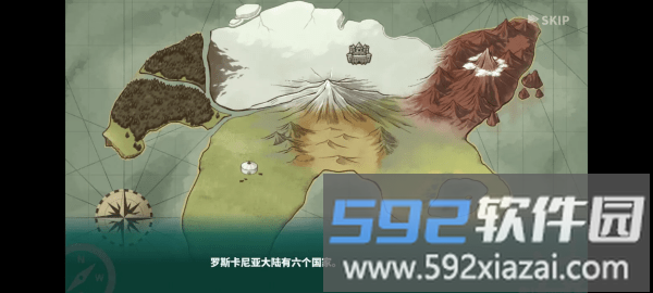 罗塔岛航海贸易记手机版截图3