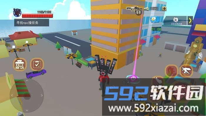 泰坦音响巨人游戏截图1