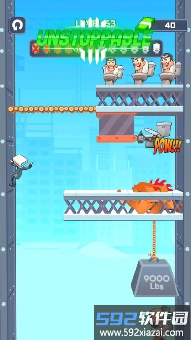 摇摆怪物决战最新版截图3