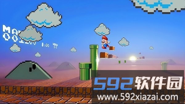super run go手机版截图1