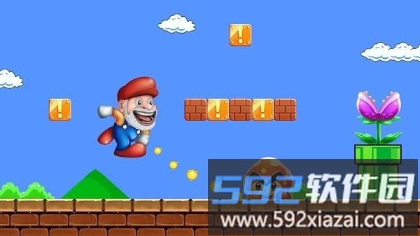 super run go手机版截图2