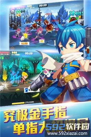 天天萌宠uc版截图1