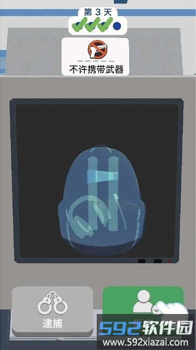 和平特工游戏截图2