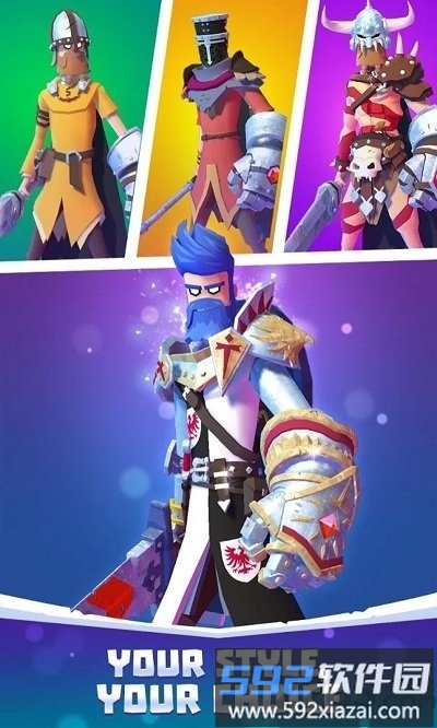 knighthood官方版截图4