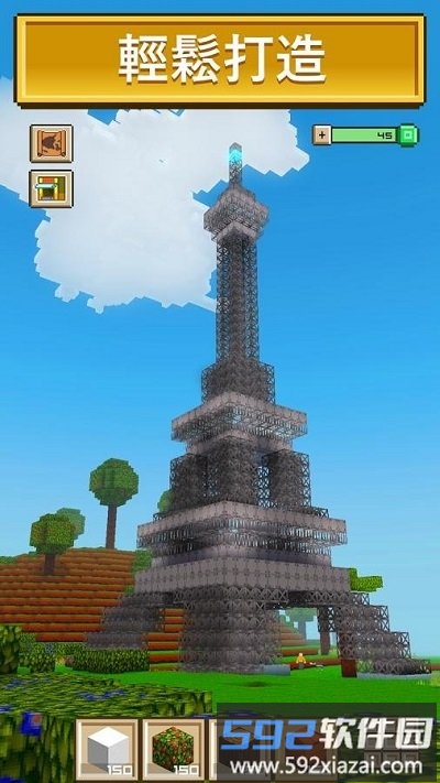 方块工艺3d最新版本截图4