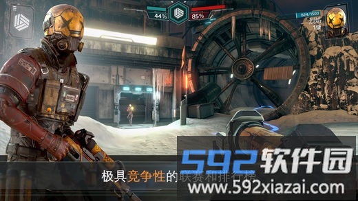 现代战争6尖峰对决免谷歌版截图1