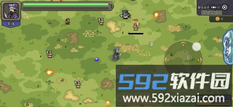 真三国割草游戏截图4