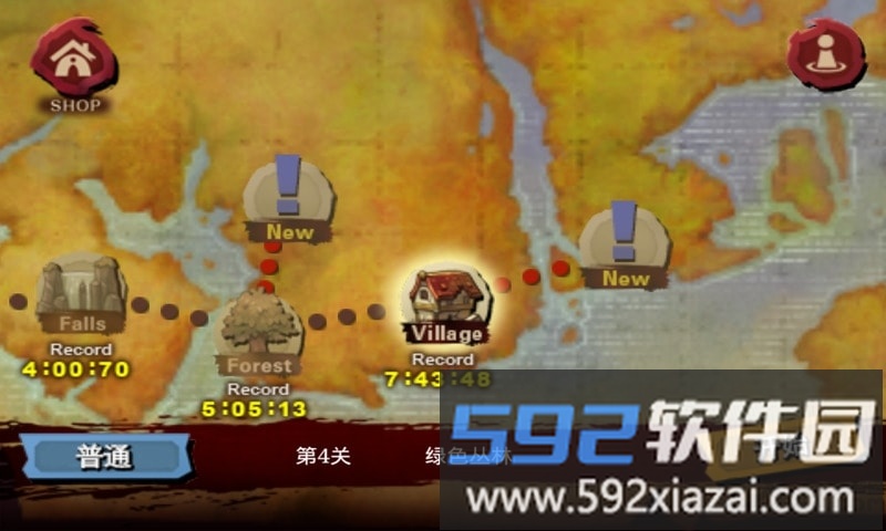 三剑舞手游截图2