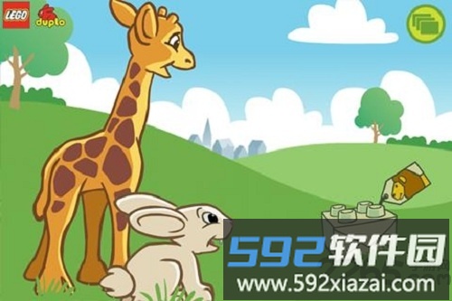乐高积木动物园官方版(Duplo Town乐高建造小镇)截图1