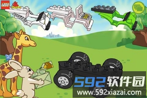 乐高积木动物园官方版(Duplo Town乐高建造小镇)截图2